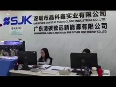 SJK introduction