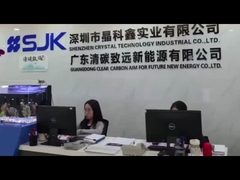 SJK introduction video