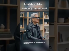 crystal oscillator used in AR glasses 