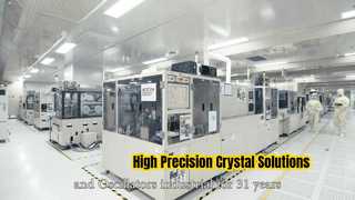 SJK company introduction